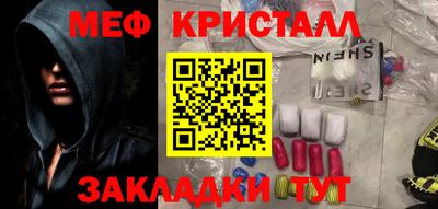 ПСИЛОЦИБИНОВЫЕ ГРИБЫ Кингисепп