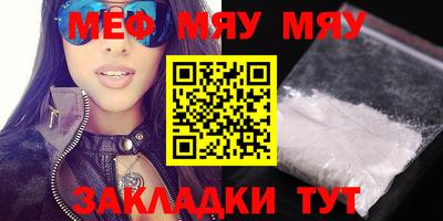 ПСИЛОЦИБИНОВЫЕ ГРИБЫ Кингисепп