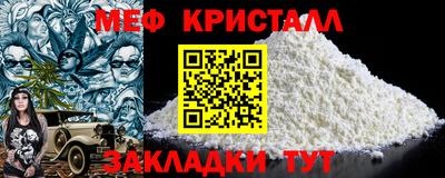 кокаин Кимры