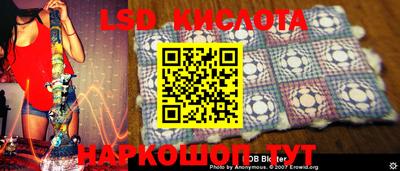 ПСИЛОЦИБИНОВЫЕ ГРИБЫ Кингисепп