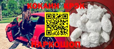 ПСИЛОЦИБИНОВЫЕ ГРИБЫ Кингисепп