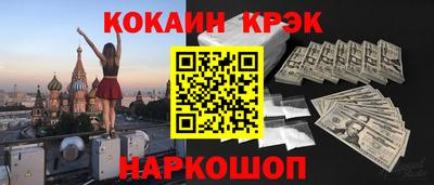 каннабис Кинель