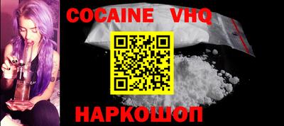 ПСИЛОЦИБИНОВЫЕ ГРИБЫ Кингисепп