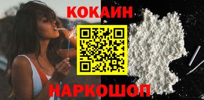 ПСИЛОЦИБИНОВЫЕ ГРИБЫ Кингисепп