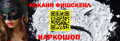 СК Коммунар