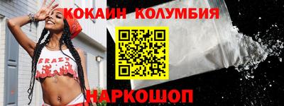 каннабис Кинель