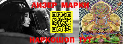 каннабис Кинель