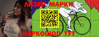 СК Коммунар