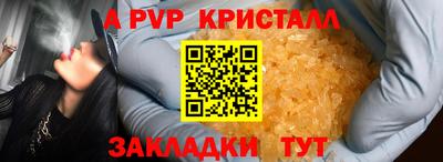ПСИЛОЦИБИНОВЫЕ ГРИБЫ Кингисепп