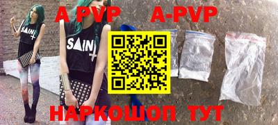 ПСИЛОЦИБИНОВЫЕ ГРИБЫ Кингисепп