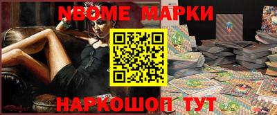 ПСИЛОЦИБИНОВЫЕ ГРИБЫ Кингисепп