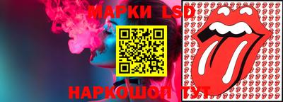 кокаин Кимры