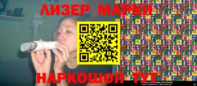 apvp Комсомольск-на-Амуре