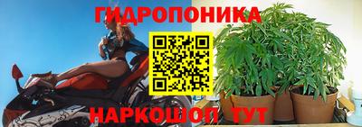 кокаин Кимры