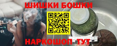 каннабис Кинель