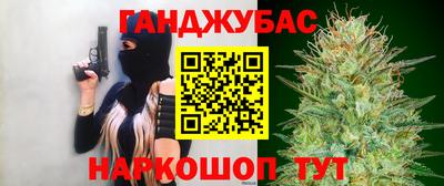 ПСИЛОЦИБИНОВЫЕ ГРИБЫ Кингисепп