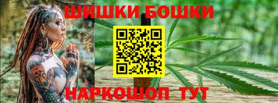 кокаин Кимры