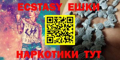 каннабис Кинель