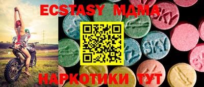 ПСИЛОЦИБИНОВЫЕ ГРИБЫ Кингисепп