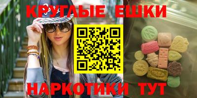 каннабис Кинель