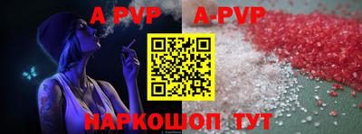 ПСИЛОЦИБИНОВЫЕ ГРИБЫ Кингисепп