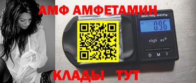 кокаин Кимры