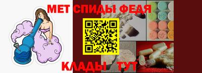 ПСИЛОЦИБИНОВЫЕ ГРИБЫ Кингисепп