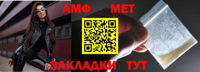 каннабис Кинель