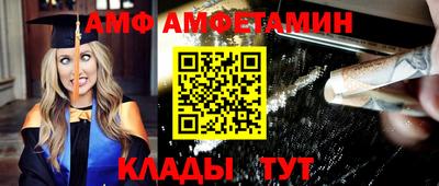каннабис Кинель