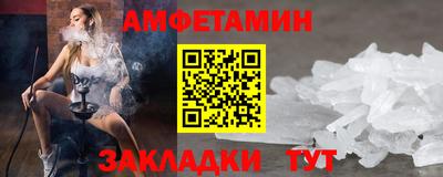 каннабис Кинель