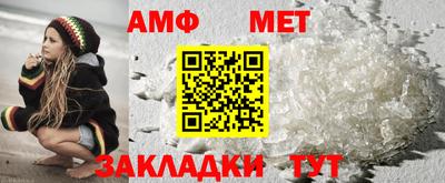 каннабис Кинель