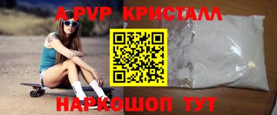 ПСИЛОЦИБИНОВЫЕ ГРИБЫ Кингисепп
