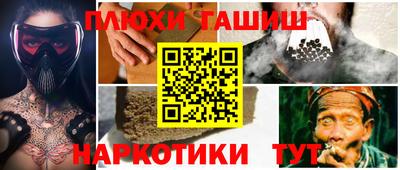 каннабис Кинель