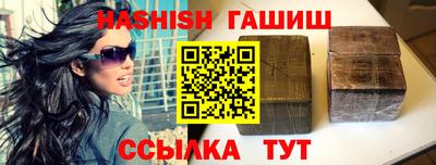 кокаин Кимры