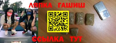 ПСИЛОЦИБИНОВЫЕ ГРИБЫ Кингисепп
