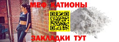 марки nbome Конаково