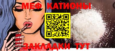 каннабис Кинель